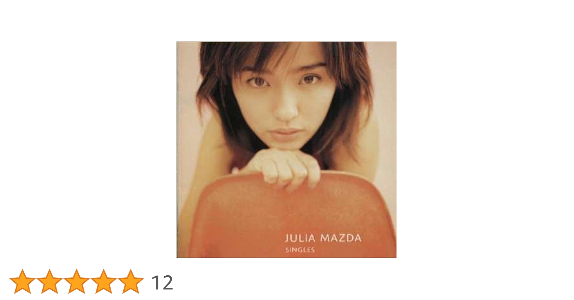 Amazon.co.jp: SINGLES: ミュージック